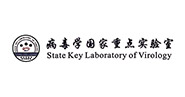 抗病毒认证 抗病毒认证
